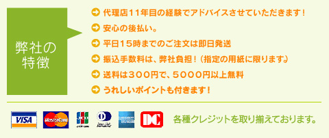 Give&Give�ʥ��֥���ɥ��֡�