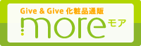 Give&Give