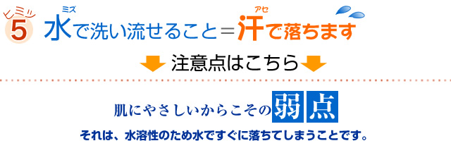 �ҥߥ�5���������ή���뤳�ȡ��������ޤ�